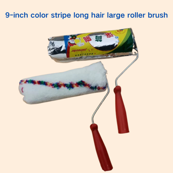 9in Synthetic fiber long hair roller brush - Image 3