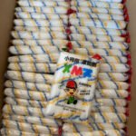 Thumb Roller photo review