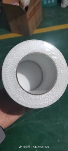 mesh tape  Self-adhesive fiberglass photo review